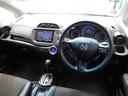 HONDA FIT SHUTTLE HYBRID