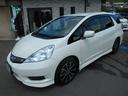 HONDA FIT SHUTTLE HYBRID