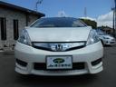 HONDA FIT SHUTTLE HYBRID