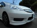 HONDA FIT SHUTTLE HYBRID