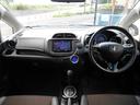 HONDA FIT SHUTTLE HYBRID