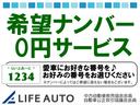 ＧＬ　・走行距離無制限一年間保証付き・社外ＳＤナビゲーション・フルセグＴＶ・Ｂｌｕｅｔｏｏｔｈ・ＤＶＤ再生・ＥＴＣ・ローダウン・シートヒーター・社外ウッドコンビハンドル・キーレス（16枚目）