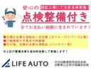 ＫＣエアコン・パワステ　・ユーザー買取車・５速ミッション・エアコン・パワステ(14枚目)