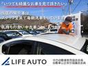 ＫＣエアコン・パワステ　・ユーザー買取車・５速ミッション・エアコン・パワステ（26枚目）
