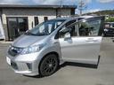 HONDA FREED HYBRID