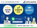 デイズ Ｊ　・社外メモリーナビ・ワンセグＴＶ・エマージェンシーブレーキ・Ｂｌｕｅｔｏｏｔｈ・横滑り防止装置・ＥＴＣ・コムテックドライブレコーダー・キーレス・電格ミラー（2枚目）