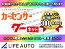 ＣＸ－５ ＸＤ　Ｌパッケージ　・スマートシティブレーキサポート・純正メモリーナビ・ＴＶ・Ｂカメラ・黒革・シートヒーター・パワーシート・ＨＩＤ・クルコン・ＥＴＣ・コーナーセンサー・ＲＶＭ・ＴＣＳ・ＡＦＳ・ｉｓｔｏｐ・誤発進抑制制御（8枚目）