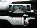 HONDA STEPWAGON SPADA
