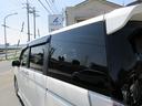 HONDA STEPWAGON SPADA