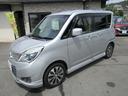Ｓ　・禁煙車・衝突軽減ブレーキ・純正メモリーナビ・ワンセグＴＶ・バックカメラ・両側パワースライドドア・ＨＩＤオートライト・フォグ・純正１５ＡＷ・ＥＴＣ・ＢＴ・クルコン・ドラレコ・スマートキー２個（42枚目）