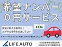 Ｓ　・禁煙車・衝突軽減ブレーキ・純正メモリーナビ・ワンセグＴＶ・バックカメラ・両側パワースライドドア・ＨＩＤオートライト・フォグ・純正１５ＡＷ・ＥＴＣ・ＢＴ・クルコン・ドラレコ・スマートキー２個（49枚目）