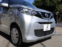 Ｓ　・ワンオーナー・エマージェンシーブレーキ・社外ＳＤナビ・ワンセグＴＶ・ＥＴＣ・Ｂｌｕｅｔｏｏｔｈ・アイドリングストップ・電動格納ミラー・オートヘッドライト・車線逸脱警報システム・取説保証書（35枚目）