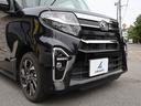 当社は安心と信頼を提供するJU(日本中古自動車販売協会)加盟店です!『たった一台から始まる出会いを大切に』をモットーに素敵なカーライフをサポートさせて頂きます!皆様からのお問合せをお待ちしております♪