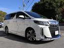 アルファード 2.5S Cパッケージ ・ユーザー買取車・モデリスタエアロ・アルパインBIGX11型ナビ・フルセグ・バックカメラ・黒革・SR・後席モニター・LED・純正18AW・ETC・シートエアコン・クルコン・ドラレコ・BSM・LTA(4枚目)