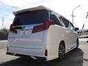アルファード 2.5S Cパッケージ ・ユーザー買取車・モデリスタエアロ・アルパインBIGX11型ナビ・フルセグ・バックカメラ・黒革・SR・後席モニター・LED・純正18AW・ETC・シートエアコン・クルコン・ドラレコ・BSM・LTA(6枚目)