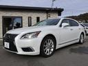 LS460 バージョンC Iパッケージ ・レクサスプレミアムサウンド・純正ナビ・フルセグ・Bカメラ・三眼LEDライト・レザーシート・シートエアコン・クリアランスソナー・純正18AW・ステアリングヒーター・ETC・パワートランク・クルコン(9枚目)