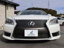 LS460 バージョンC Iパッケージ ・レクサスプレミアムサウンド・純正ナビ・フルセグ・Bカメラ・三眼LEDライト・レザーシート・シートエアコン・クリアランスソナー・純正18AW・ステアリングヒーター・ETC・パワートランク・クルコン(36枚目)