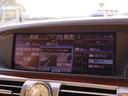 LS460 バージョンC Iパッケージ ・レクサスプレミアムサウンド・純正ナビ・フルセグ・Bカメラ・三眼LEDライト・レザーシート・シートエアコン・クリアランスソナー・純正18AW・ステアリングヒーター・ETC・パワートランク・クルコン(51枚目)