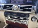 LS460 バージョンC Iパッケージ ・レクサスプレミアムサウンド・純正ナビ・フルセグ・Bカメラ・三眼LEDライト・レザーシート・シートエアコン・クリアランスソナー・純正18AW・ステアリングヒーター・ETC・パワートランク・クルコン(53枚目)