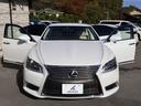 LS460 バージョンC Iパッケージ ・レクサスプレミアムサウンド・純正ナビ・フルセグ・Bカメラ・三眼LEDライト・レザーシート・シートエアコン・クリアランスソナー・純正18AW・ステアリングヒーター・ETC・パワートランク・クルコン(67枚目)