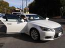 LS460 バージョンC Iパッケージ ・レクサスプレミアムサウンド・純正ナビ・フルセグ・Bカメラ・三眼LEDライト・レザーシート・シートエアコン・クリアランスソナー・純正18AW・ステアリングヒーター・ETC・パワートランク・クルコン(68枚目)