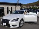 LS460 バージョンC Iパッケージ ・レクサスプレミアムサウンド・純正ナビ・フルセグ・Bカメラ・三眼LEDライト・レザーシート・シートエアコン・クリアランスソナー・純正18AW・ステアリングヒーター・ETC・パワートランク・クルコン(72枚目)