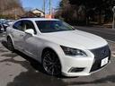 ＬＳ４６０　・レクサスプレミアムサウンドシステム・純正ナビ・フルセグＴＶ・バックカメラ・三眼ＬＥＤライト・フォグ・社外２０ＡＷ・ＥＴＣ・ステアリングヒーター・クリアランスソナー・エンジンスターター・クルコン（31枚目）