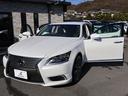 ＬＳ４６０　・レクサスプレミアムサウンドシステム・純正ナビ・フルセグＴＶ・バックカメラ・三眼ＬＥＤライト・フォグ・社外２０ＡＷ・ＥＴＣ・ステアリングヒーター・クリアランスソナー・エンジンスターター・クルコン（70枚目）