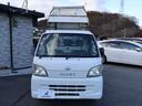 多目的ダンプ　・ユーザー買取車・多目的ＰＴＯダンプ・４ＷＤ・５速ミッション・パワステ・エアコン・三方開（48枚目）