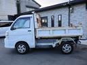 多目的ダンプ　・ユーザー買取車・多目的ＰＴＯダンプ・４ＷＤ・５速ミッション・パワステ・エアコン・三方開（69枚目）
