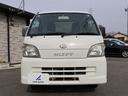 ★ユーザー買取車★４ＷＤ★５速ミッション★エアコン★パワステ★三方開★取説保証書★スペアキー