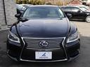 ＬＳ６００ｈ　バージョンＣ　Ｉパッケージ　・４ＷＤ・ハイブリッド・レクサスプレミアムサウンド・三眼ＬＥＤ・純正ナビ・Ｂカメラ・ベンチレーションシート・純正１８ＡＷ・ステアリングヒーター・ＥＴＣ・パワーバックドア・クルコン・コーナーセンサー（27枚目）
