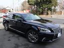 ＬＳ６００ｈ　バージョンＣ　Ｉパッケージ　・４ＷＤ・ハイブリッド・レクサスプレミアムサウンド・三眼ＬＥＤ・純正ナビ・Ｂカメラ・ベンチレーションシート・純正１８ＡＷ・ステアリングヒーター・ＥＴＣ・パワーバックドア・クルコン・コーナーセンサー（31枚目）