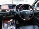 ＬＳ４６０　バージョンＣ　Ｉパッケージ　・ワンオーナー・レクサスプレミアムサウンド・純正ＨＤＤナビ・ＴＶ・Ｂカメラ・黒革・ＬＥＤライト・ＥＴＣ・純正１８ＡＷ・ステアリングヒーター・ベンチレーションシート・コーナーセンサー・ドラレコ・クルコン（22枚目）