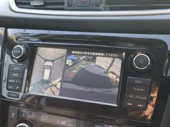 ��Ź��Ÿ����ξ�ϡڲ��ʡ����������֡ۤˤ�������������°�����åդ������������ԤäƤ���ޤ������Τ��������񤫤餪��礻��ĺ�����߸˲�žΨ���ȤƤ��ᤤ�١���˿�������ż֤���·���Ƥ���ޤ��� 3