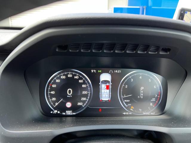 T5 AWD モーメンタム サンルーフ 黒本革 ワンオーナー シートヒーター ターボ 禁煙 パークアシスト 3列シート7人乗り フルセグ 純正ナビ Bluetooeh接続 パワーシート 電動リアゲート 全周囲カメラ ドラレコ(21枚目)