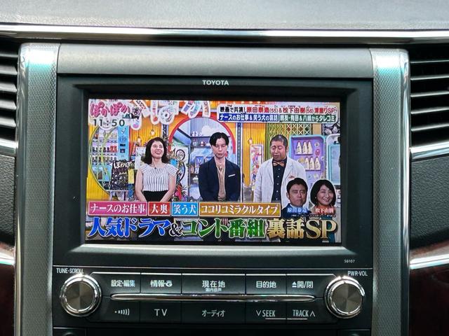アルファード ２４０Ｇ　後期　禁煙　メーカーナビ　後席モニター　全周囲カメラ　ドライブレコーダー　両側電動スライドドア　ＬＥＤヘッド＆フォグライト　ＥＴＣ　パワーバックドア　Ｂｌｕｅｔｏｏｔｈ／ＣＤ／ＤＶＤ／ＵＳＢ（3枚目）