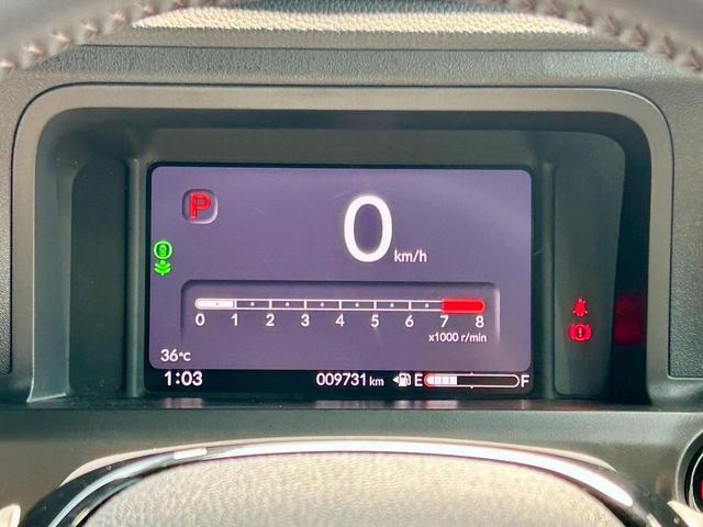 Ｎ－ＢＯＸカスタム ターボ　ホンダセンシング　　両側電動スライド　ターボ　禁煙　ナビＴＶ　シートカバー　前後ドライブレコーダー　ＣＤ　ＤＶＤ　Ｂｌｕｅｔｏｏｔｈ（54枚目）