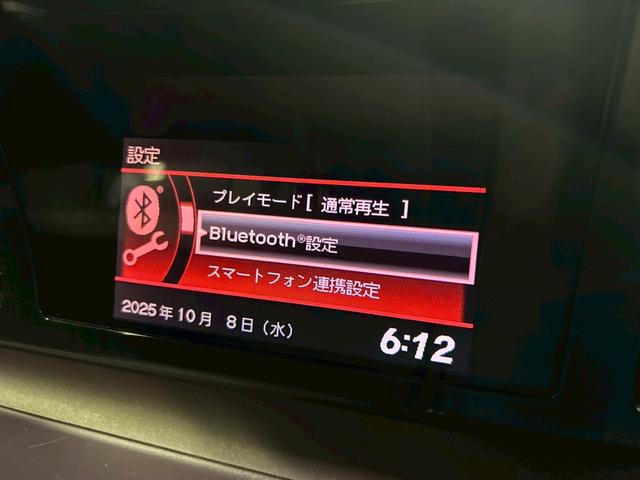Ｎ－ＯＮＥ プレミアム・Ｌパッケージ　禁煙　ＣＤ　バックカメラ　Ｂｌｕｅｔｏｏｔｈ　ＨＩＤ　アイドリングストップ　キーレス　盗難防止システム（5枚目）