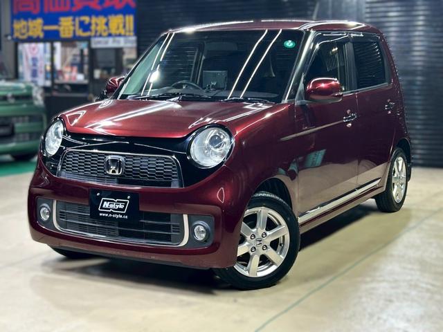 Ｎ－ＯＮＥ プレミアム・Ｌパッケージ　禁煙　ＣＤ　バックカメラ　Ｂｌｕｅｔｏｏｔｈ　ＨＩＤ　アイドリングストップ　キーレス　盗難防止システム（6枚目）
