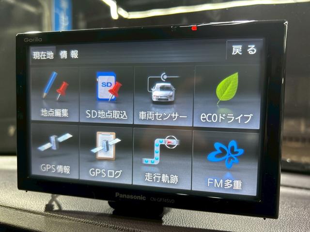 Ｎ－ＯＮＥ プレミアム・Ｌパッケージ　禁煙　ＣＤ　バックカメラ　Ｂｌｕｅｔｏｏｔｈ　ＨＩＤ　アイドリングストップ　キーレス　盗難防止システム（51枚目）