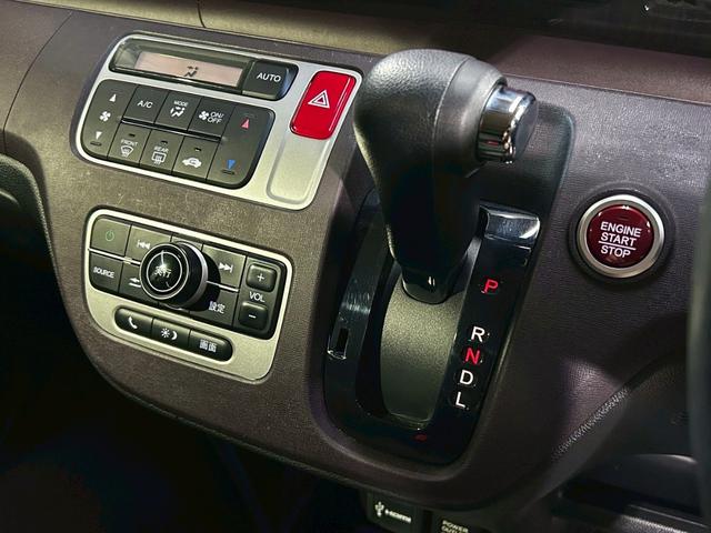 Ｎ－ＯＮＥ プレミアム・Ｌパッケージ　禁煙　ＣＤ　バックカメラ　Ｂｌｕｅｔｏｏｔｈ　ＨＩＤ　アイドリングストップ　キーレス　盗難防止システム（54枚目）