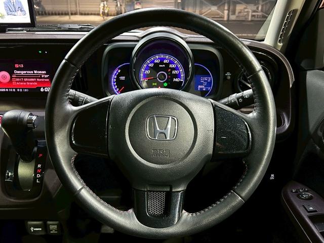 Ｎ－ＯＮＥ プレミアム・Ｌパッケージ　禁煙　ＣＤ　バックカメラ　Ｂｌｕｅｔｏｏｔｈ　ＨＩＤ　アイドリングストップ　キーレス　盗難防止システム（57枚目）