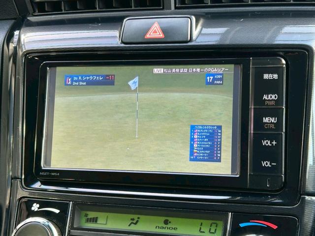 カローラアクシオ ハイブリッドＧ　禁煙ナビＴＶバックカメラ　ドラレコ　アルミ（3枚目）