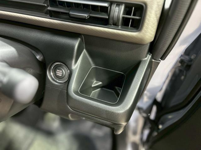 ワゴンR FX 衝突軽減4型デュアルカメラブレーキサポート(53枚目)