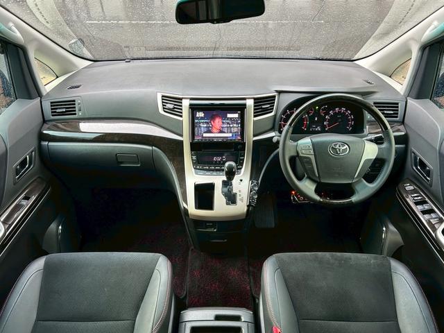 ヴェルファイア 2.4Z ゴールデンアイズ 禁煙 アルパインナビ TV バックカメラ 20AW ウーハー(2枚目)