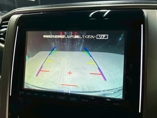 ヴェルファイア 2.4Z ゴールデンアイズ 禁煙 アルパインナビ TV バックカメラ 20AW ウーハー(4枚目)
