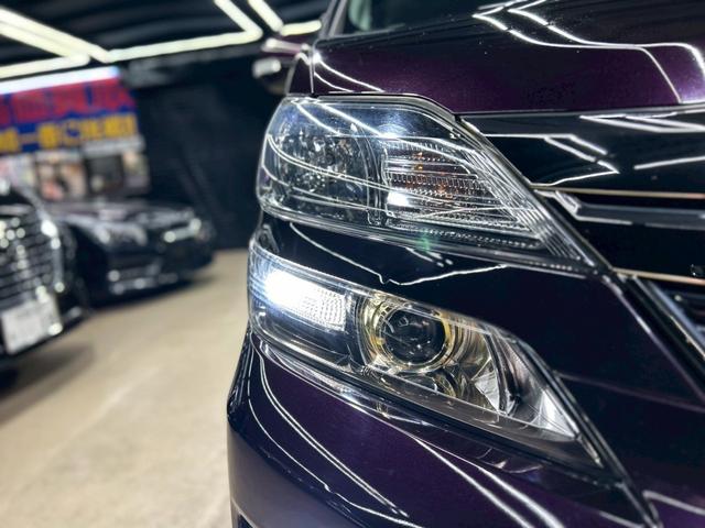 ヴェルファイア 2.4Z ゴールデンアイズ 禁煙 アルパインナビ TV バックカメラ 20AW ウーハー(17枚目)