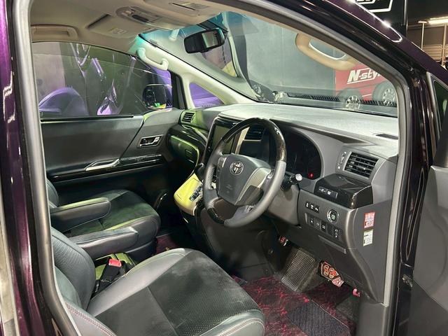 ヴェルファイア 2.4Z ゴールデンアイズ 禁煙 アルパインナビ TV バックカメラ 20AW ウーハー(29枚目)