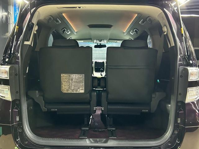 ヴェルファイア 2.4Z ゴールデンアイズ 禁煙 アルパインナビ TV バックカメラ 20AW ウーハー(42枚目)